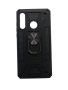 Hard Protective Case Compatible With Huawei P30 Lite -black