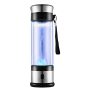 Hydrogen Water Bottle Generator Portable 3 Minute Hydrogen-rich Water Bottle Rechargeable Using Latest Technology Anti-oxidation And Anti-aging Hydr