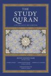 The Study Quran - A New Translation And Commentary Paperback