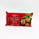 Dim Sum – Black Pepper Chicken