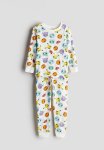 Printed Cotton Jersey Pyjamas - Multi