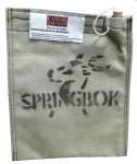 Canvas And Tent Standard Waterbag