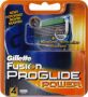 Gillette Fusion Proglide Power Pack of 4