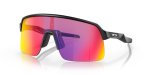 Oakley Sutro Lite Matte Black Prizm Road