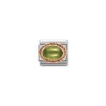 Composable Classic Link Rose Gold With Peridot