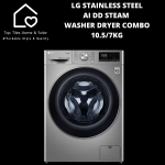 LG Stainless Steel Ai Dd Steam Washer Dryer Combo - 10.5 7KG