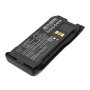 Motorola Replacement Battery For R5 Etc.