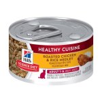 Feline Adult Chicken & Rice Stew Tin - 79G