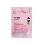 Vt Cosmetics Collagen Reedle Shot 100 2-STEP Mask