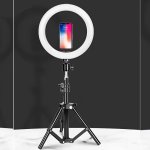 10 Inch Beauty Lamp With 55CM Tripod For Photography & Videography