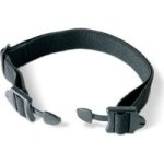 Garmin Elastic Strap For Heart Rate Monitor