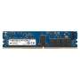 Malbitech Micron 16GB DDR4 2933MHZ Pr Nonvolatile Registered Dimm