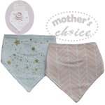 Every Mc Pack Bandana Bibs With Teether Stars Pink