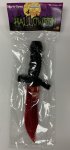 Halloween Bloody Knife