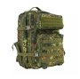 45 Litre Capacity Waterproof Custom Molle Tactical Backpack - Green Camo