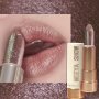 Nude Brown Pearlescent Lipstick Chewy Golden Metallic Texture With Golden Bling Glitter Lipstick Suitable For All Skin Tone Daily Light Makeup Plain Face Available