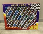 50 Pieces Car Set