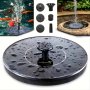 Solac Solar Powered Floating Fountain Pump 1PC Outdoor Garden Solar Fountain Landscape Pond Decor Accessory Plastic Solar-powered Water Fountain With 1200MAH Battery Multiple Spray Heads Included