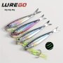 Lurego Long-cast Metal Jig Lure With Dual Hooks - 40G/60G/80G Ideal For Saltwater & Freshwater Fishing