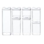 Zs - 7 Pieces Of Air-tight Sealed Food Storage Container Set - White