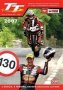 Tt 2007 Review (DVD)