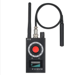 Anti-eavesdropping Anti-tampering Infrared Detection Device