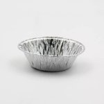 Foil Container – FC2041 10CM Wide X 3CM Deep