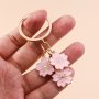 Cherry Blossom Keychain Elegant Fashion Sakura Flower Keyring Ladies' Handbag Charm Sweet Floral Accessory Multiple Colors Vibrant For Everyday Wear