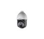 Hikvision 2MP 4-INCH 25X Analog Speed Dome Powered By Darkfighter Ir DS-2AE4225TI-D