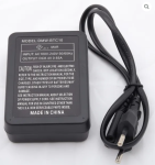 Lumix Dmw-btc 10 Replacement Charger