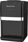 Russell Hobbs Tabletop Water Cooler - RHTWD4