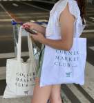 The Lindi Local Bag - White & Green