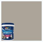 Dulux Weatherguard Ultrasmooth Paint Karooland 20L
