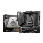 MSI Mag B650M Mortar Wifi Amd AM5 Matx Gaming Motherboard