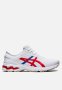 ASICS Gel-kayano 26 - White/classic Red