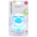Snookums Silicone Cherry Dummy 2PK