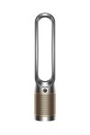 Dyson Air Purifier And Cooler 438K Carbon White gold TP12