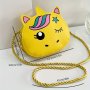 Girl's Simple Fashionable Cartoon Horse And Star Print Crossbody Bag With Adjustable Strap And Zipper Closure Trendy Sling Bag For Outdoors And Everyday Use