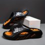 Men's Trendy Colour Block Open Toe Breathable Slippers Comfy Non Slip Casual Soft Sole Durable Slides For Men's Outdoor Activities