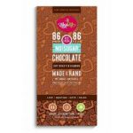 Dry Roasted Almond Dark Chocolate 80G