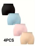 4PCS Women's Plus Simple Panties Plus Size Solid Seamless Soft & Comfort Bosyhorts