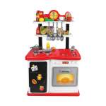 Electronic Kitchen 30 Piece