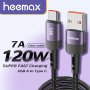 7A 120W Max Fast Charging Type C Cable USB A To USB C Cable Fast Charging Cable USB Cable Compatible With Iphone 15/15PLUS/15 PRO/15