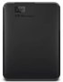 Western Digital 2TB My Passport Portable External Hard