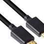 CLUB3D 8K 60HZ HDMI2.1 Cable - 4M