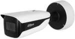 Dahua DH-IPC-HFW7442H-Z4-X 4MP 120M Ir Bullet Wizmind Network Camera 8MM 32MM Motorised Vari-focal Lens 150 Db Wdr RJ45 10 100