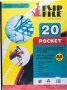 A2 Display Book 20 Pocket