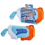 Supersoaker Torrent Water Gun