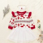Christmas Tutu Set And Headband