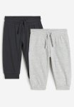 2-PACK Joggers - Black light Grey Marl